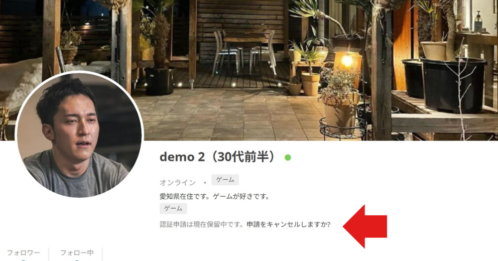 段落テキスト - 2025-11-09T215831.539 新機能拡張 - Ultimate Maps - 画像 (1)